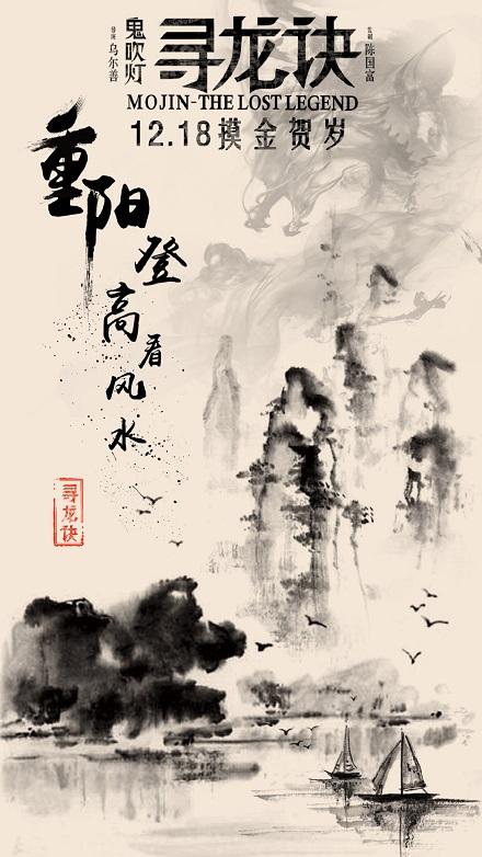 高仿日本大东文化大学文凭毕业证